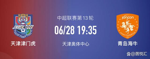 谈起高仓健和老版《追捕》，张涵予也很有感情